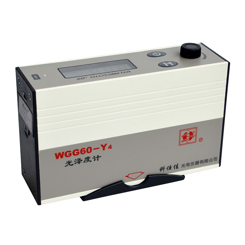 WGG60-Y4 medidor de brilho de alta precisão para carregamento